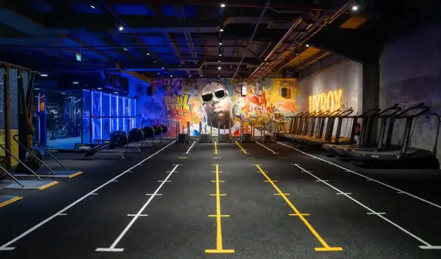 مضمار التنافس دلخل مركز هايروكس في جيمنينش