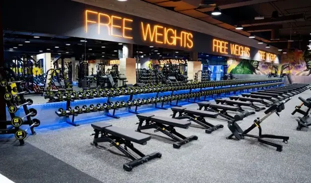 Gymnation Al Ain Free Weights