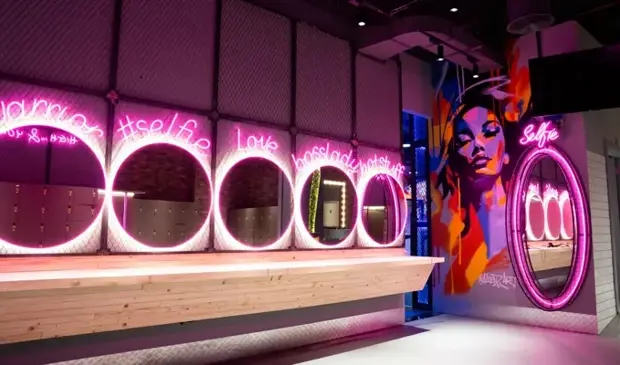 Gymnation Al Ain Ladies Changing Room